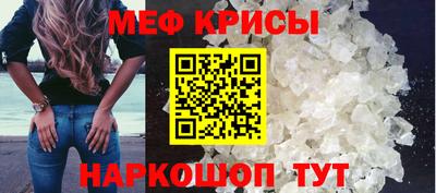 каннабис Татарск