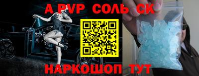 каннабис Татарск