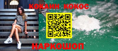 каннабис Татарск