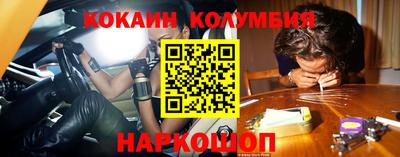 каннабис Татарск