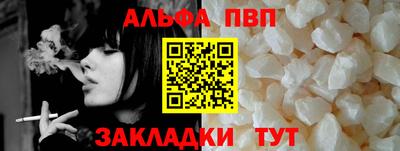 хмурый Тверь