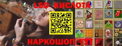 каннабис Татарск