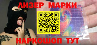 каннабис Татарск