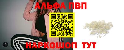 каннабис Татарск