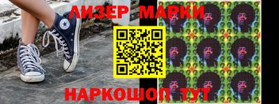 каннабис Татарск