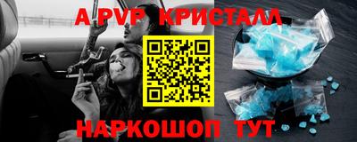 хмурый Тверь