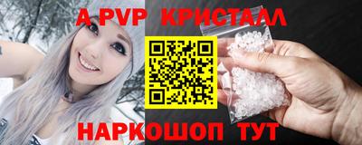 трава Тара