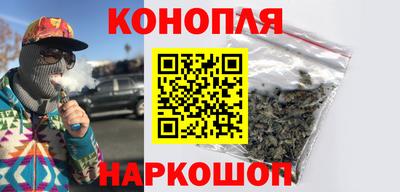 трава Тара