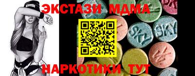 хмурый Тверь