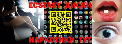 трава Тара