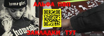 каннабис Татарск