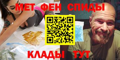 хмурый Тверь