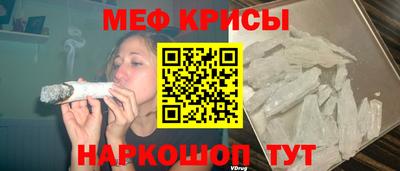 каннабис Татарск