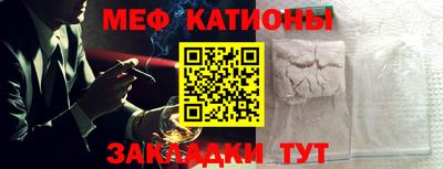 трава Тара